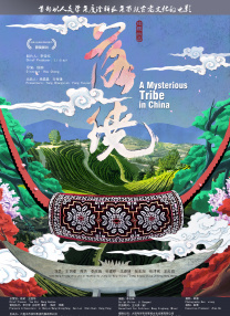 免费偷拍视频网站